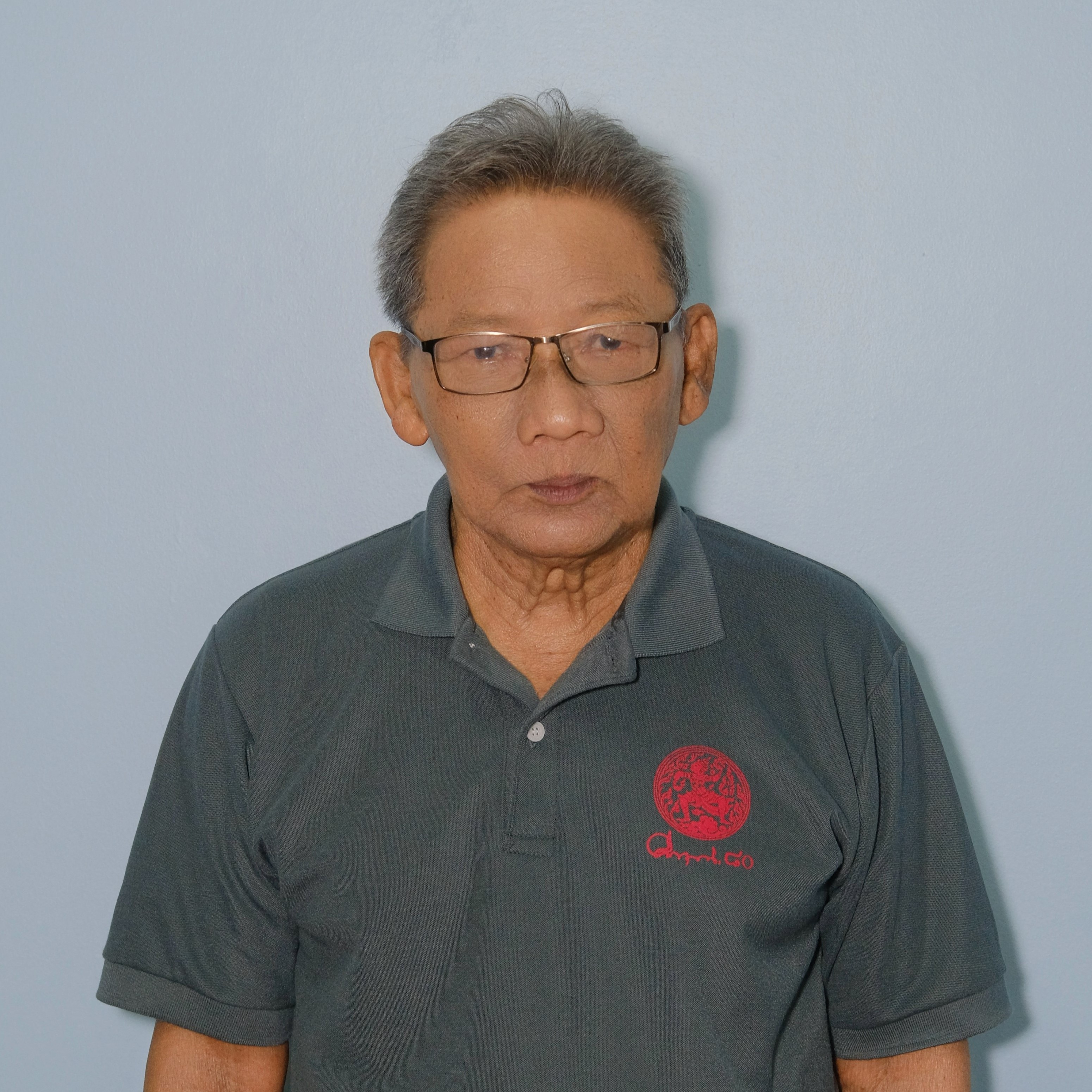 นายพงษ์พิศ  จารุจินดา