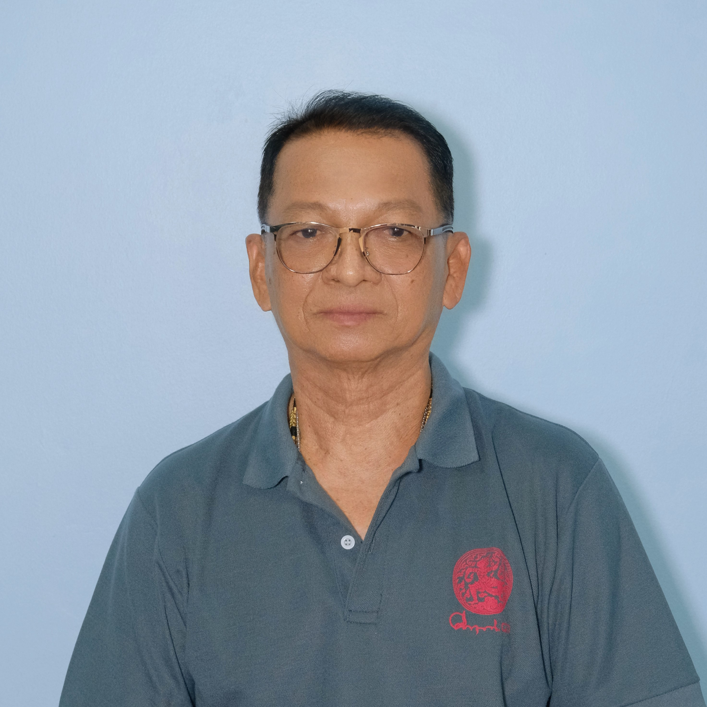 นายวิฑูรย์ อรรถฤษณ์